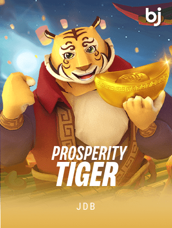 Prosperity Tigerpng screenshot