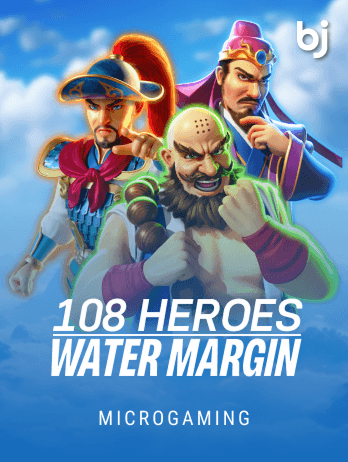 108 Heroes Water Marginpng screenshot