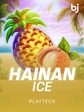 Hainan Ice